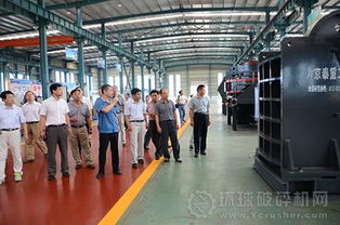 濟(jì)寧市機(jī)械行業(yè)商會考察安立泰特色產(chǎn)品——成套制砂與電氣設(shè)備