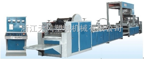 浙江天風(fēng)塑料機(jī)械 專業(yè)制造TF-ZD750水泥袋專用制袋機(jī)械成套設(shè)備與電氣解決方案