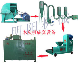 木炭碳化設(shè)備 走進(jìn)鞏義市孝義明陽機(jī)械廠的木材炭化處理技術(shù)