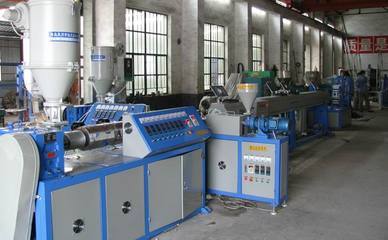 青島海天一塑機(jī) PE塑料管材成套機(jī)械設(shè)備的專業(yè)供應(yīng)商