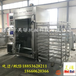 灌腸生產(chǎn)線與香腸加工成套設(shè)備解析 一站式解決方案助力產(chǎn)業(yè)升級(jí)